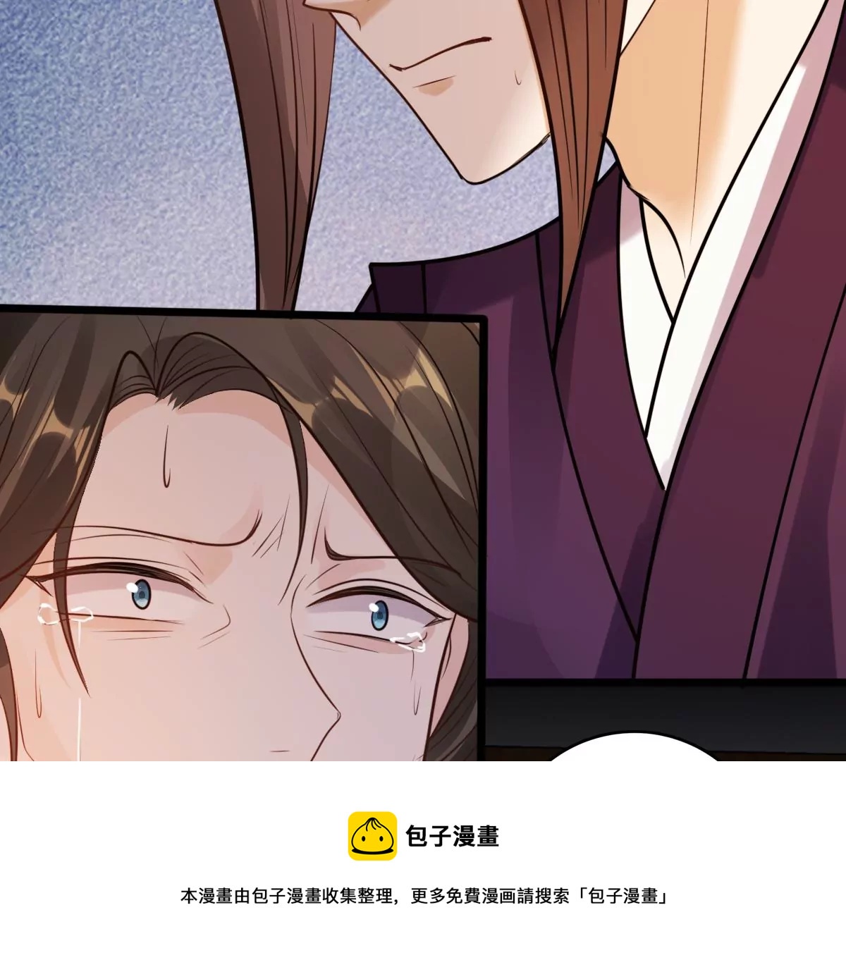 战神狂妃：凤倾天下韩漫全集-第214话 玄王妃唯一人选无删减无遮挡章节图片 