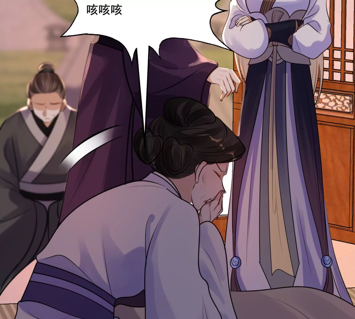战神狂妃：凤倾天下韩漫全集-第214话 玄王妃唯一人选无删减无遮挡章节图片 