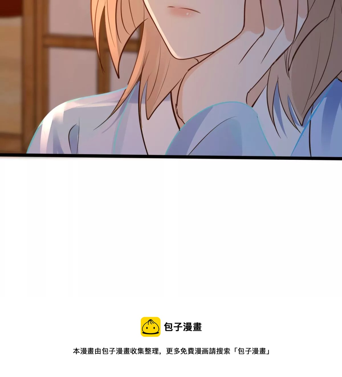 战神狂妃：凤倾天下韩漫全集-第214话 玄王妃唯一人选无删减无遮挡章节图片 