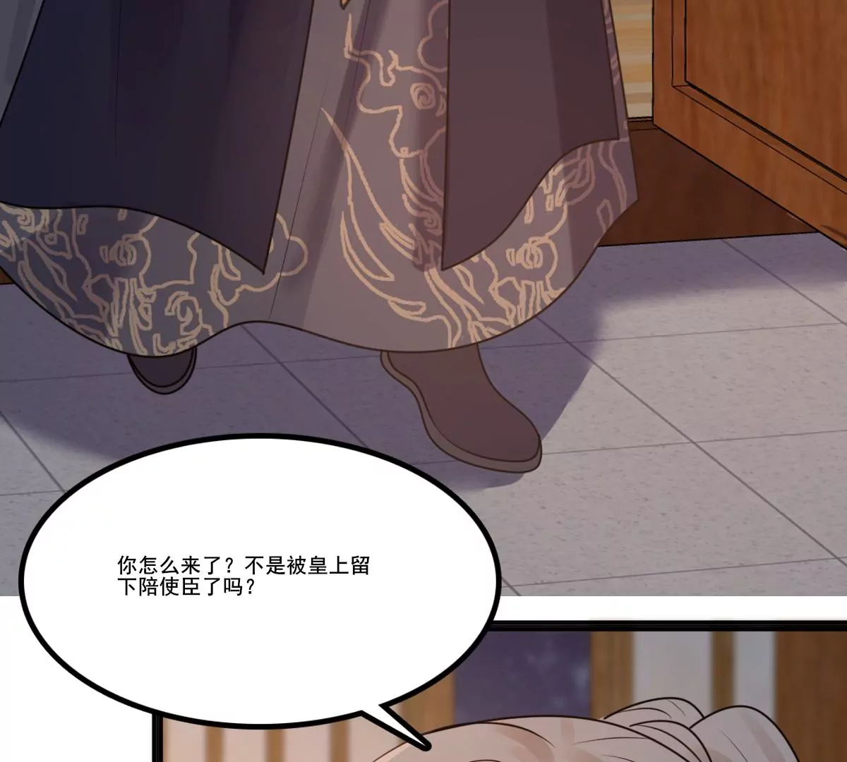 战神狂妃：凤倾天下韩漫全集-第214话 玄王妃唯一人选无删减无遮挡章节图片 