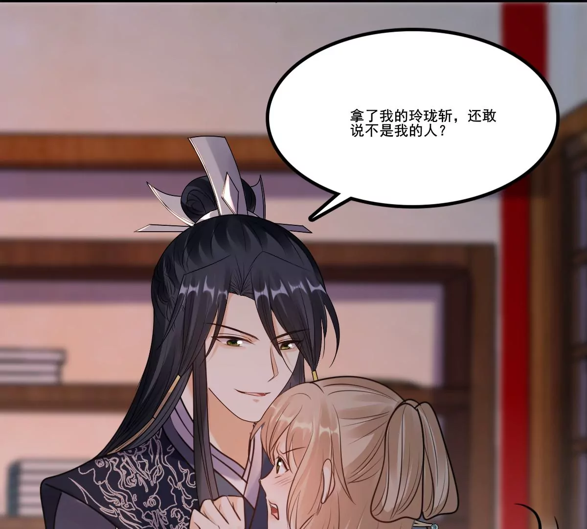 战神狂妃：凤倾天下韩漫全集-第214话 玄王妃唯一人选无删减无遮挡章节图片 
