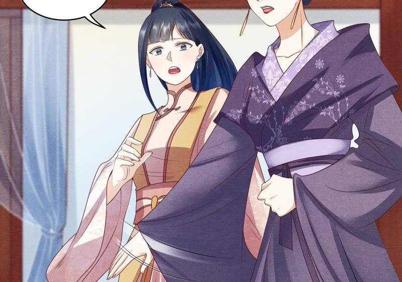 战神狂妃：凤倾天下韩漫全集-第3话 发现随身空间无删减无遮挡章节图片 