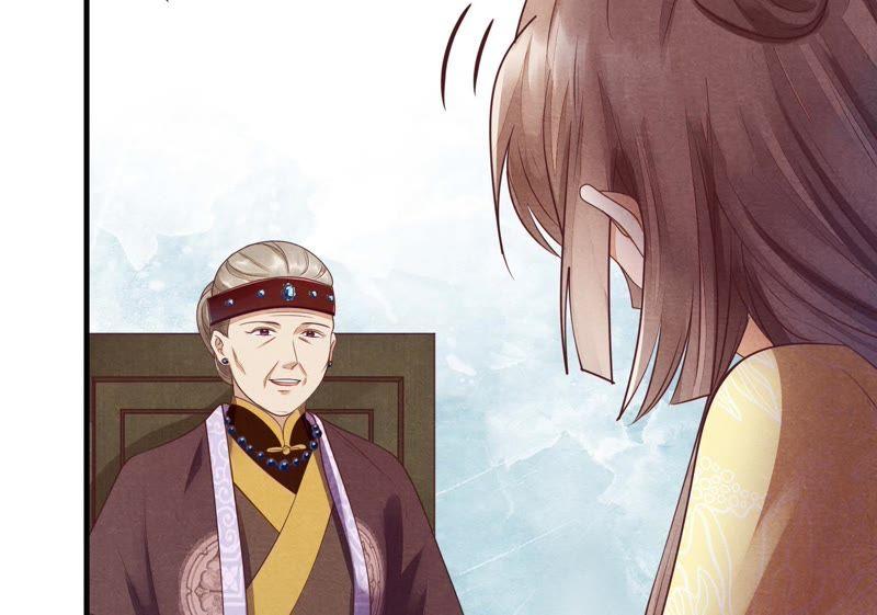 战神狂妃：凤倾天下韩漫全集-第3话 发现随身空间无删减无遮挡章节图片 