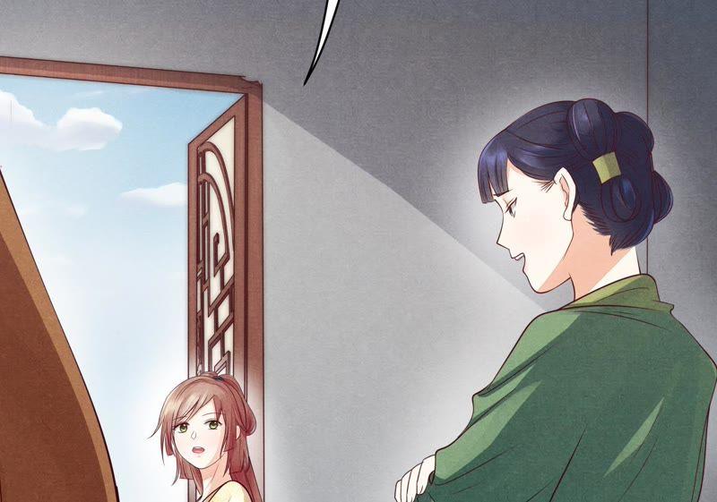 战神狂妃：凤倾天下韩漫全集-第3话 发现随身空间无删减无遮挡章节图片 