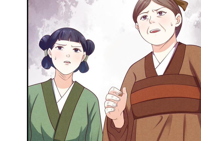 战神狂妃：凤倾天下韩漫全集-第3话 发现随身空间无删减无遮挡章节图片 