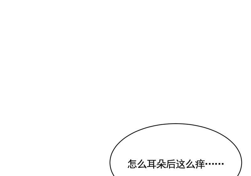 战神狂妃：凤倾天下韩漫全集-第3话 发现随身空间无删减无遮挡章节图片 