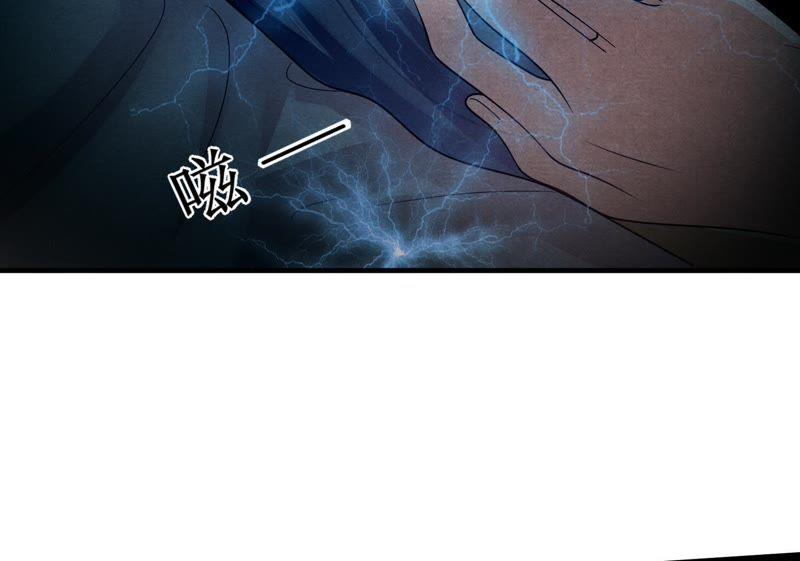 战神狂妃：凤倾天下韩漫全集-第3话 发现随身空间无删减无遮挡章节图片 