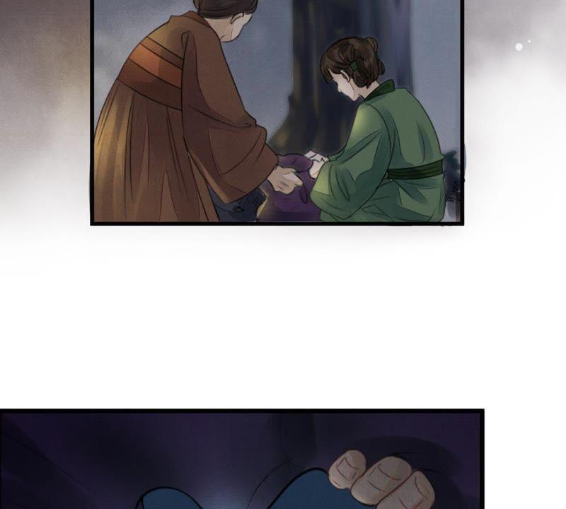 战神狂妃：凤倾天下韩漫全集-第4话 略施小计无删减无遮挡章节图片 
