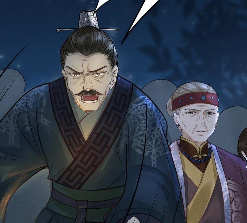 战神狂妃：凤倾天下韩漫全集-第4话 略施小计无删减无遮挡章节图片 