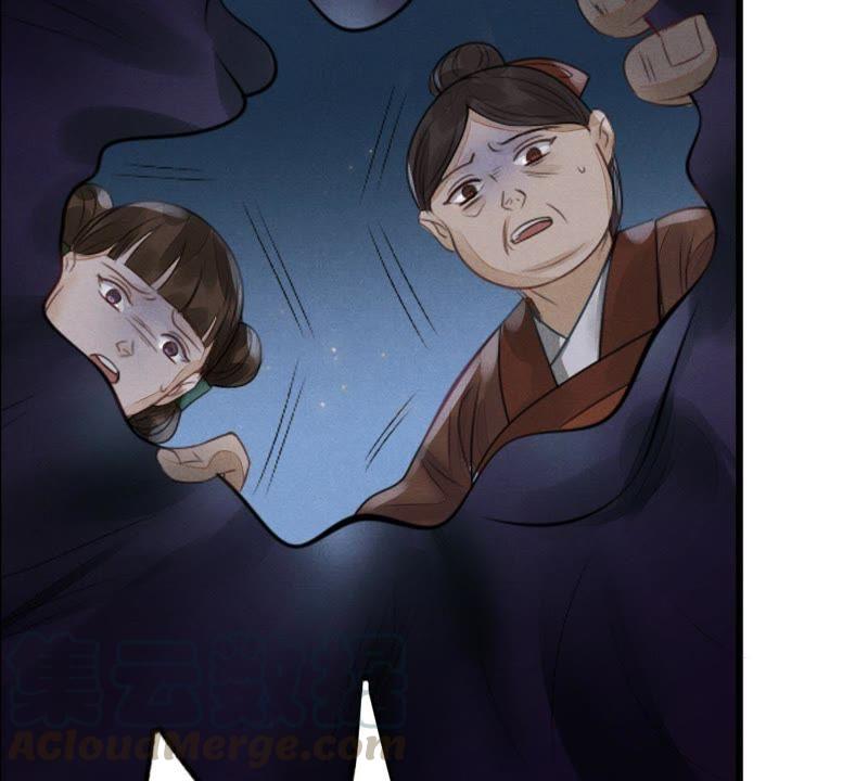 战神狂妃：凤倾天下韩漫全集-第4话 略施小计无删减无遮挡章节图片 