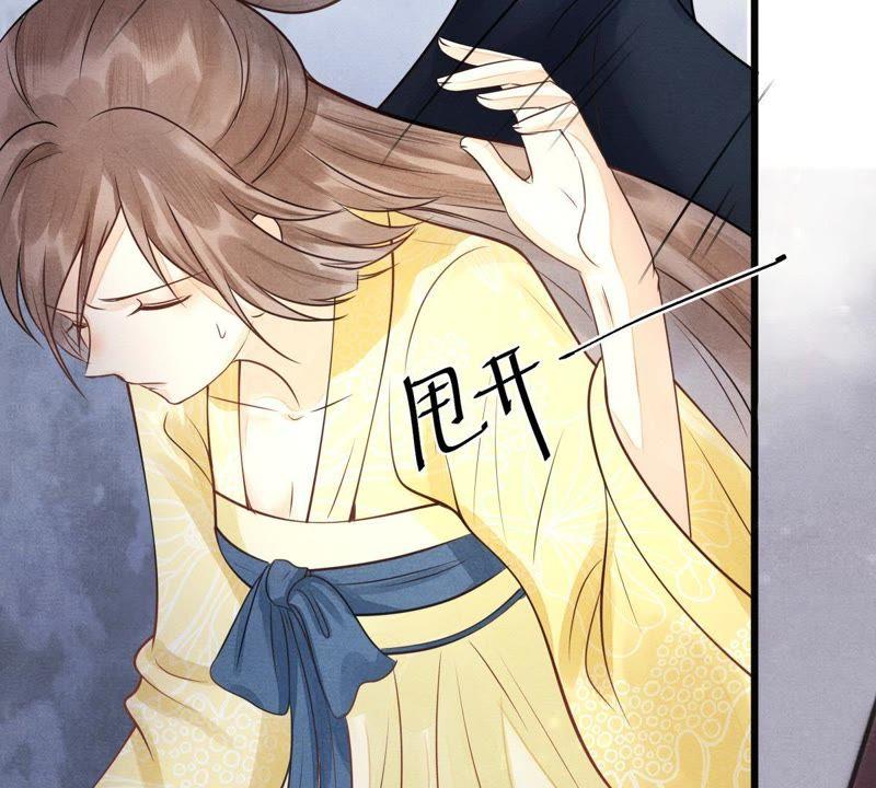 战神狂妃：凤倾天下韩漫全集-第5话 亲一口不亏无删减无遮挡章节图片 