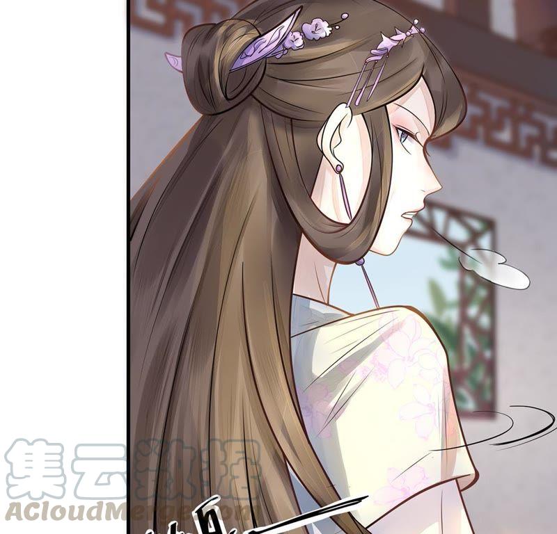 战神狂妃：凤倾天下韩漫全集-第6话 第一个小目标无删减无遮挡章节图片 