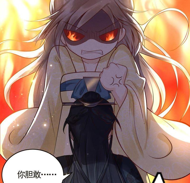 战神狂妃：凤倾天下韩漫全集-第6话 第一个小目标无删减无遮挡章节图片 