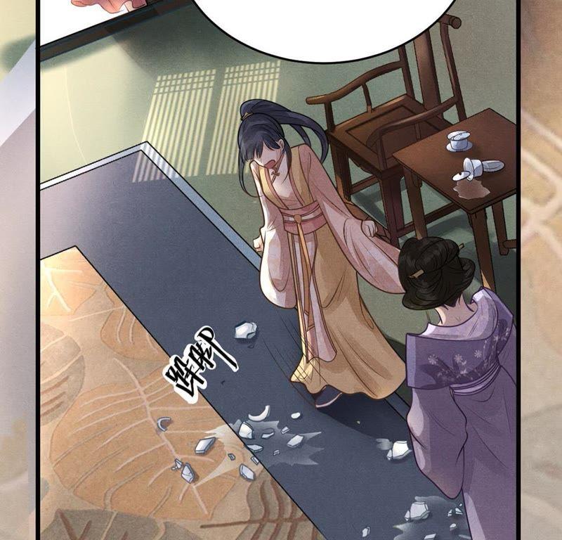 战神狂妃：凤倾天下韩漫全集-第7话 桂花树上的阴谋无删减无遮挡章节图片 