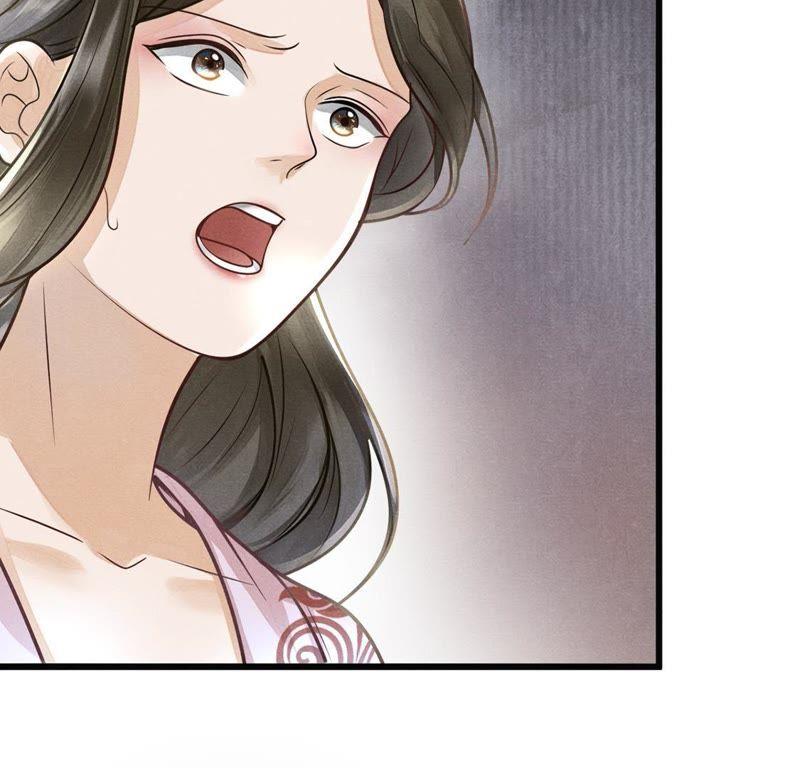 战神狂妃：凤倾天下韩漫全集-第7话 桂花树上的阴谋无删减无遮挡章节图片 