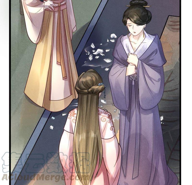 战神狂妃：凤倾天下韩漫全集-第7话 桂花树上的阴谋无删减无遮挡章节图片 