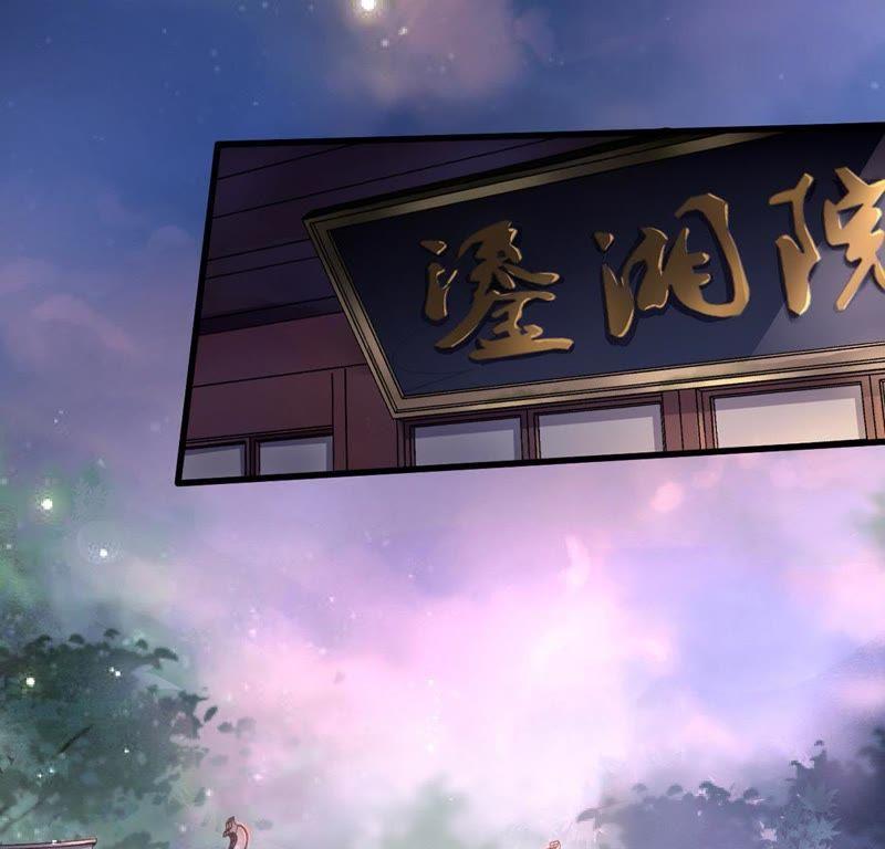 战神狂妃：凤倾天下韩漫全集-第7话 桂花树上的阴谋无删减无遮挡章节图片 
