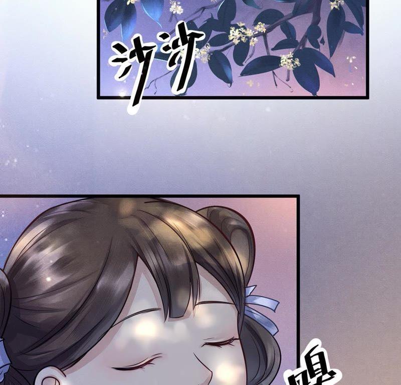 战神狂妃：凤倾天下韩漫全集-第7话 桂花树上的阴谋无删减无遮挡章节图片 
