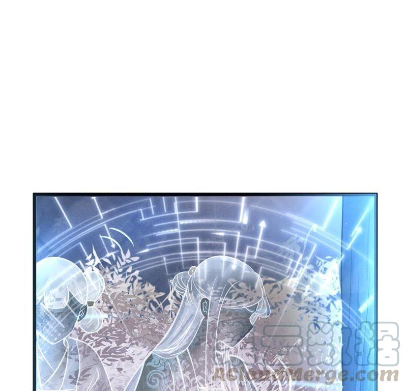 战神狂妃：凤倾天下韩漫全集-第7话 桂花树上的阴谋无删减无遮挡章节图片 