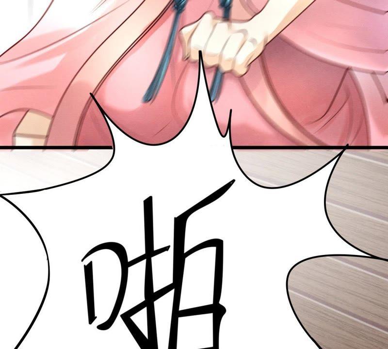 战神狂妃：凤倾天下韩漫全集-第8话 叫你全军覆没无删减无遮挡章节图片 
