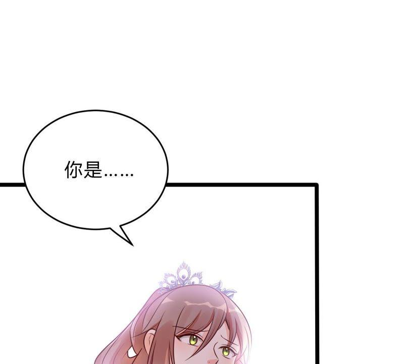 战神狂妃：凤倾天下韩漫全集-第10话 敢打我的人？无删减无遮挡章节图片 