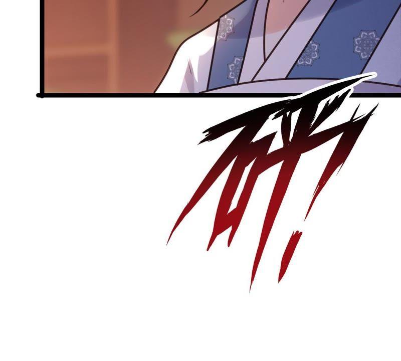 战神狂妃：凤倾天下韩漫全集-第11话 加倍奉还不带怕的无删减无遮挡章节图片 