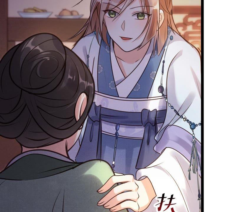 战神狂妃：凤倾天下韩漫全集-第11话 加倍奉还不带怕的无删减无遮挡章节图片 
