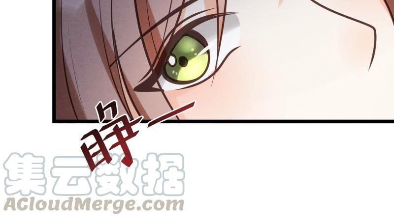 战神狂妃：凤倾天下韩漫全集-第11话 加倍奉还不带怕的无删减无遮挡章节图片 