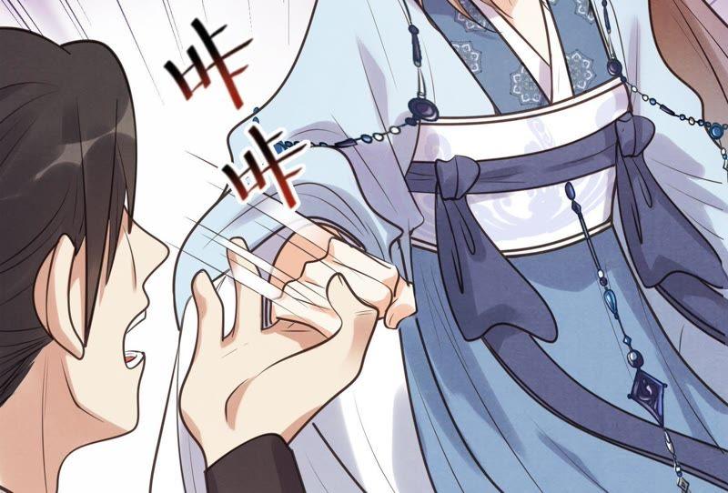 战神狂妃：凤倾天下韩漫全集-第11话 加倍奉还不带怕的无删减无遮挡章节图片 