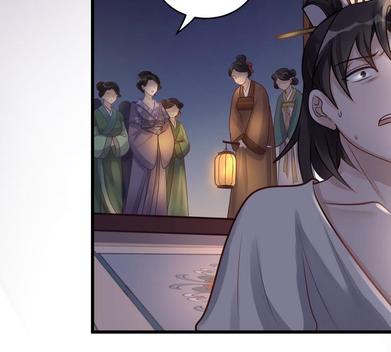 战神狂妃：凤倾天下韩漫全集-第12话 谁才是猎物无删减无遮挡章节图片 