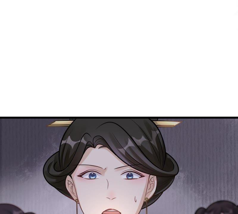 战神狂妃：凤倾天下韩漫全集-第12话 谁才是猎物无删减无遮挡章节图片 