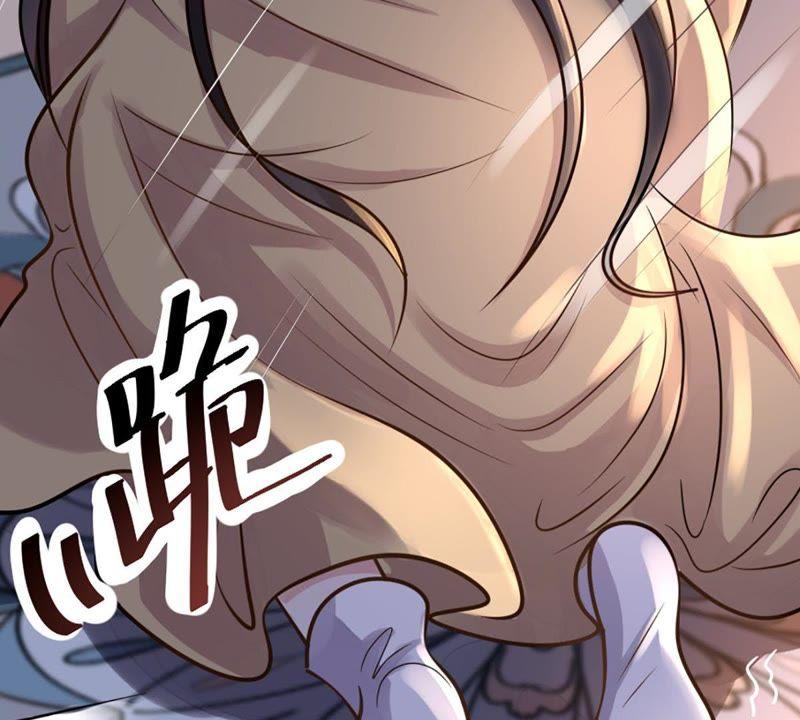 战神狂妃：凤倾天下韩漫全集-第12话 谁才是猎物无删减无遮挡章节图片 