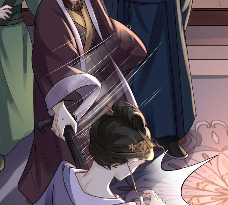 战神狂妃：凤倾天下韩漫全集-第12话 谁才是猎物无删减无遮挡章节图片 