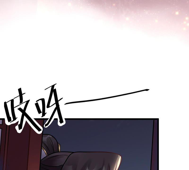 战神狂妃：凤倾天下韩漫全集-第12话 谁才是猎物无删减无遮挡章节图片 