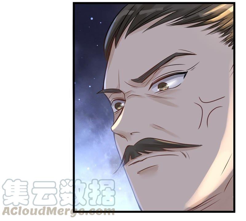战神狂妃：凤倾天下韩漫全集-第12话 谁才是猎物无删减无遮挡章节图片 