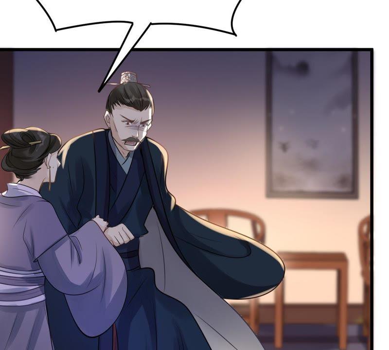 战神狂妃：凤倾天下韩漫全集-第12话 谁才是猎物无删减无遮挡章节图片 