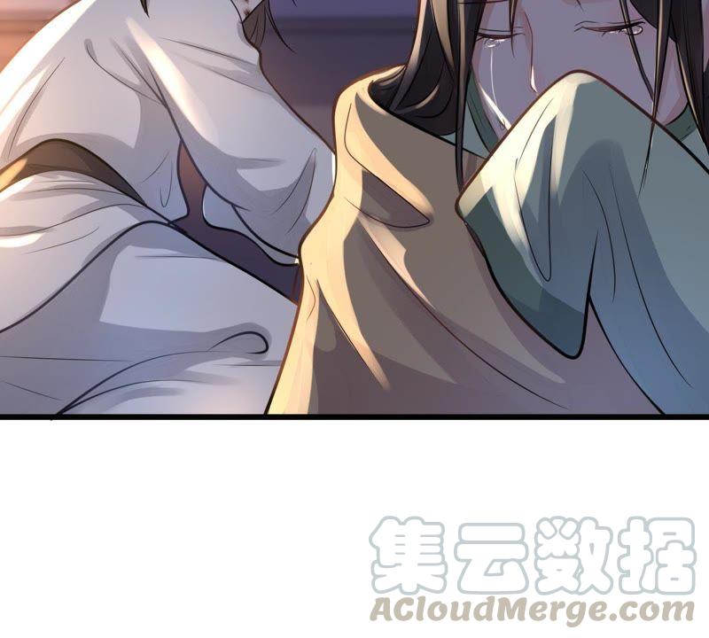 战神狂妃：凤倾天下韩漫全集-第12话 谁才是猎物无删减无遮挡章节图片 