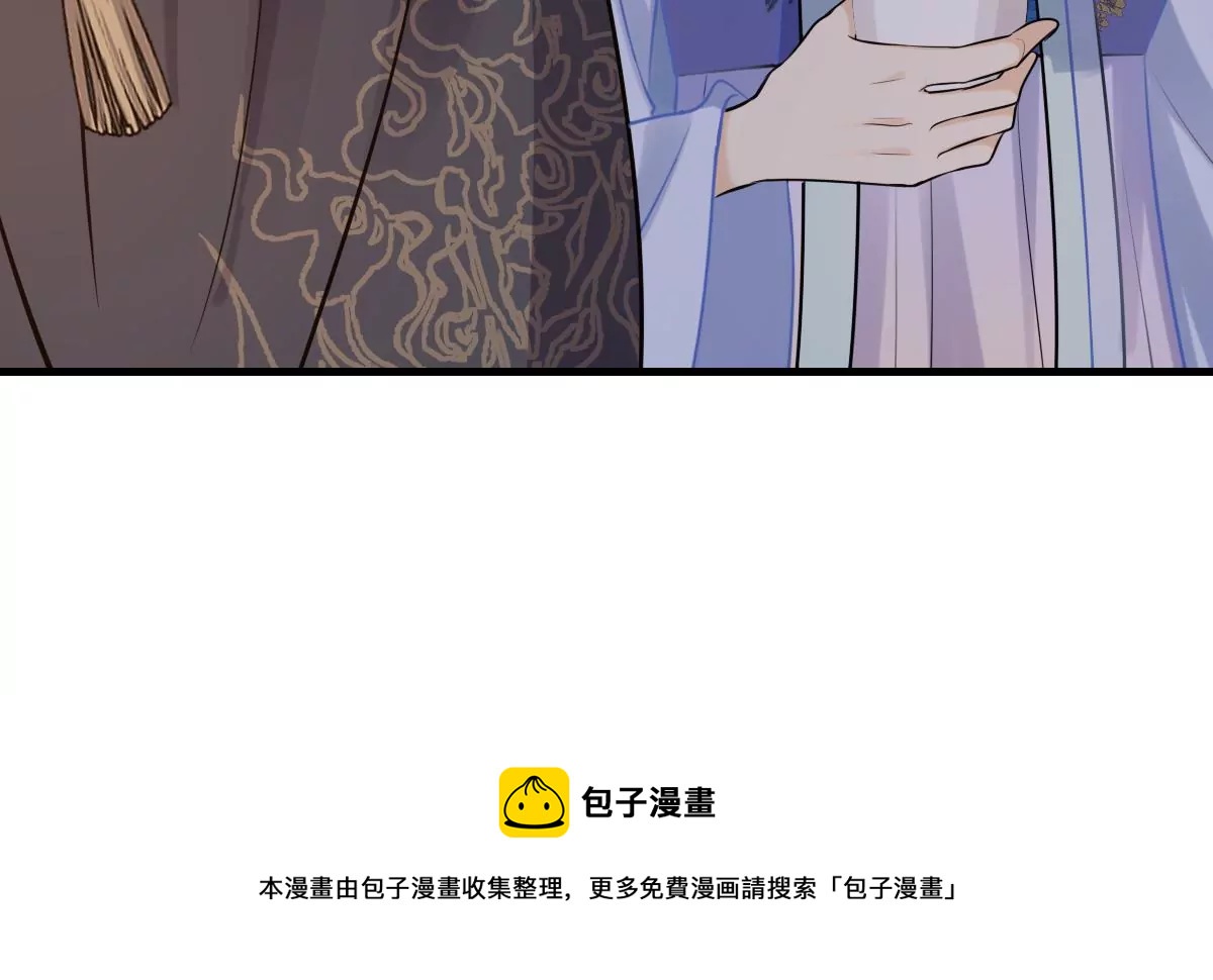 战神狂妃：凤倾天下韩漫全集-第215话 宣告无删减无遮挡章节图片 