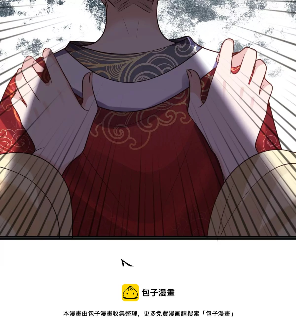 战神狂妃：凤倾天下韩漫全集-第215话 宣告无删减无遮挡章节图片 