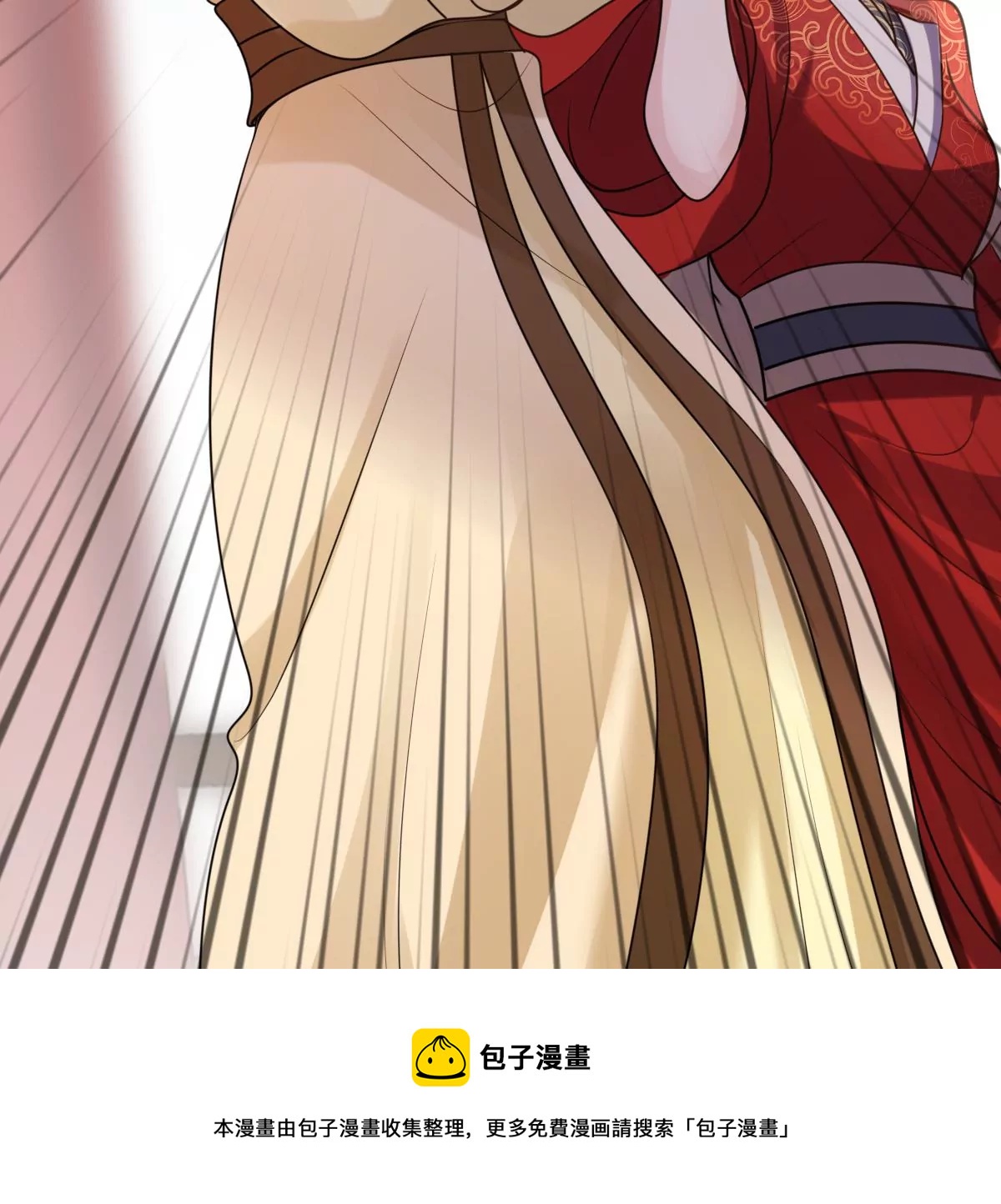 战神狂妃：凤倾天下韩漫全集-第215话 宣告无删减无遮挡章节图片 