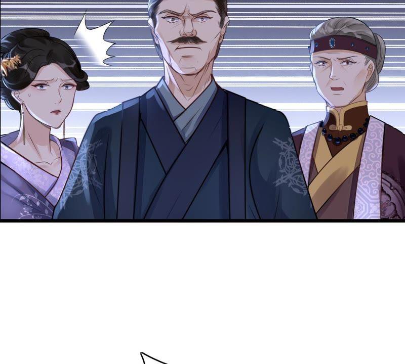 战神狂妃：凤倾天下韩漫全集-第13话 落井下石无删减无遮挡章节图片 