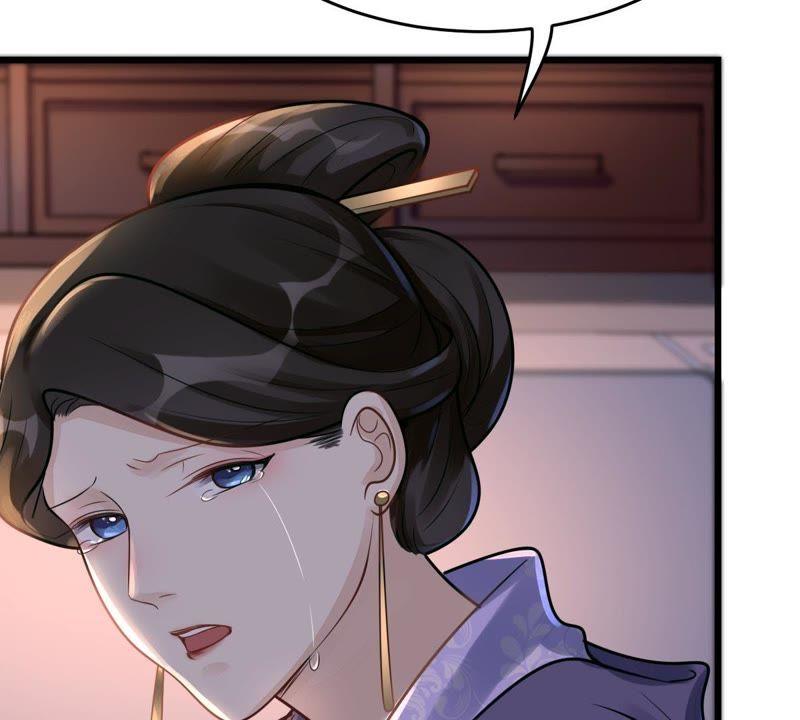 战神狂妃：凤倾天下韩漫全集-第13话 落井下石无删减无遮挡章节图片 