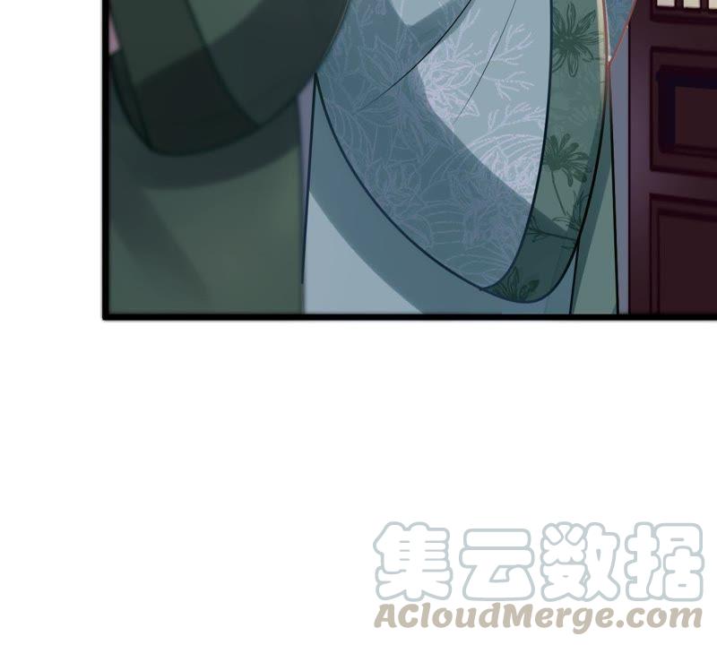 战神狂妃：凤倾天下韩漫全集-第13话 落井下石无删减无遮挡章节图片 