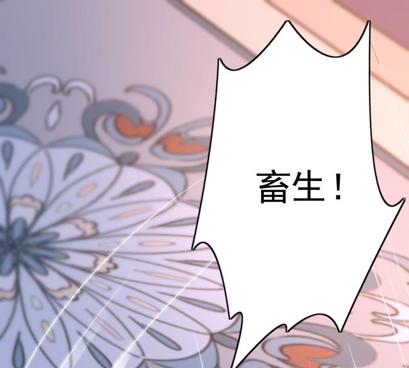 战神狂妃：凤倾天下韩漫全集-第13话 落井下石无删减无遮挡章节图片 