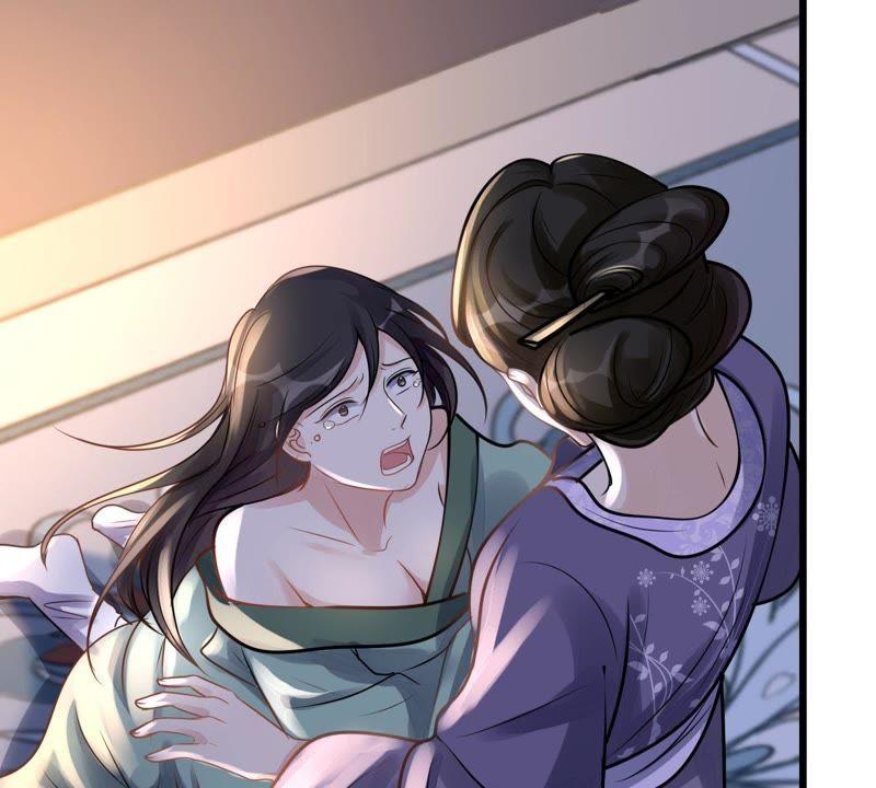 战神狂妃：凤倾天下韩漫全集-第13话 落井下石无删减无遮挡章节图片 