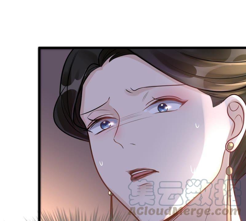 战神狂妃：凤倾天下韩漫全集-第13话 落井下石无删减无遮挡章节图片 