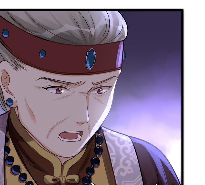 战神狂妃：凤倾天下韩漫全集-第14话 一个都别想跑无删减无遮挡章节图片 