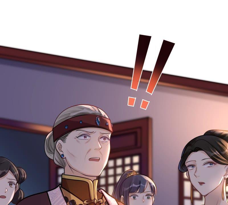战神狂妃：凤倾天下韩漫全集-第14话 一个都别想跑无删减无遮挡章节图片 