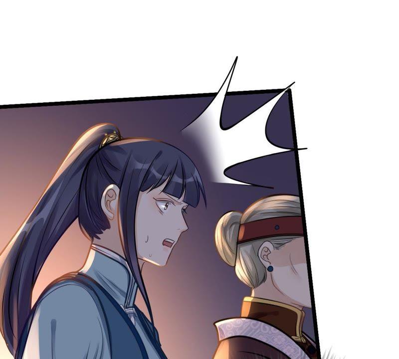 战神狂妃：凤倾天下韩漫全集-第14话 一个都别想跑无删减无遮挡章节图片 