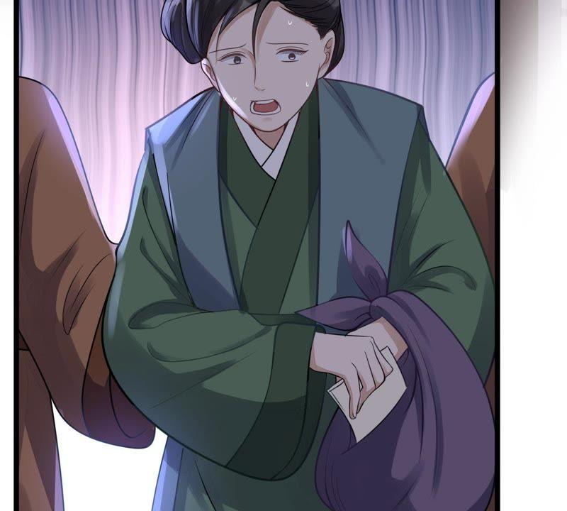 战神狂妃：凤倾天下韩漫全集-第14话 一个都别想跑无删减无遮挡章节图片 
